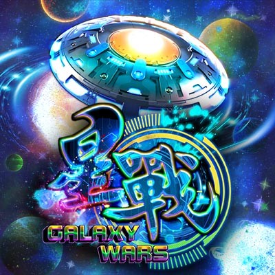 GALAXY WARS RTP
