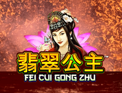 fei cui gong zhu RTP
