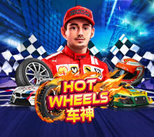 Hot Wheels RTP